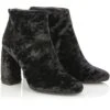 Samtstiefelette Schwarz -Madeleine Mode 012a7eb1f264c018c8a5f3c229175684